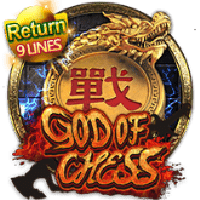God Of Chess